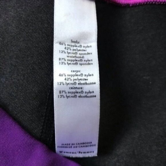 Lucy: POWERMAX Black/ Pink/ Purple Capris Sz XS - Picture 8 of 8